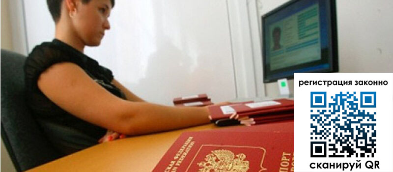 форма 3 в Сегеже форма 3 в Сегеже